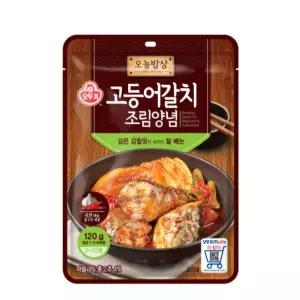 오뚜기 오늘밥상 고등어갈치 조림양념 120g 1개