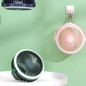 무드등 캠핑 미니 무선 핸디 저소음 탁상용 휴대용 손잡이 LED 선풍기