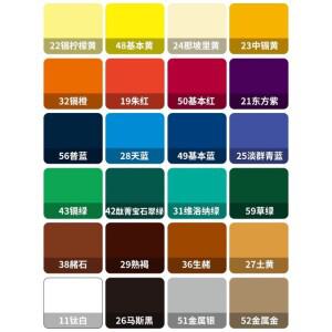 1개 페베오 아크릴 페인트 75ml 반무광 마감 캔버스 목재 직물 가죽 판지 종이 MDF 공예품에 호환