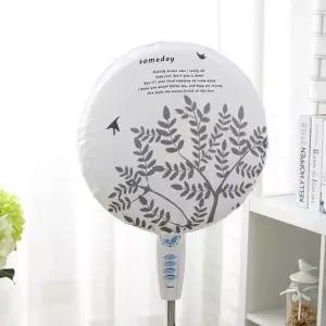 [에이치플러스몰]bns 에커 선풍기커버 선풍기덮개 선풍기해드 선풍기보관