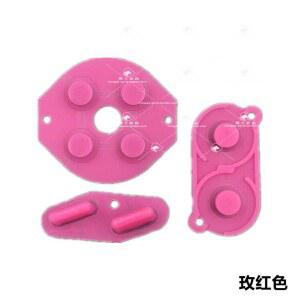 퍼니플레잉 게임보이 DMG 실리콘 D Pad 패드흰색 교체용 Fun Playing AB