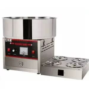 대형 솜사탕기계 솜사탕 간식 만들기 기계 전기 행사