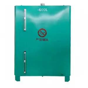 보일러기름통 기름탱크 가정용 게이지 기름보일러