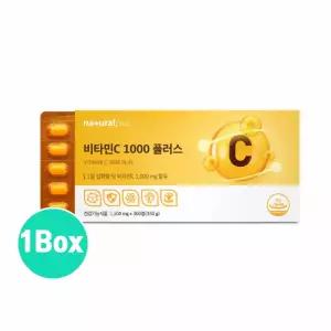 고함량 비타민C 1000 분말 가루 정 항산화 효능 NONGMO 수용성비타민 무첨가 청소년 수험생 직장인