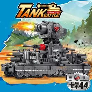 2025년 신형 리바이어탄 얼티밋 폼 칼크브44 초중전차 모빌 시지 모르타르 kv99 조립 장난감 제2차 세계대