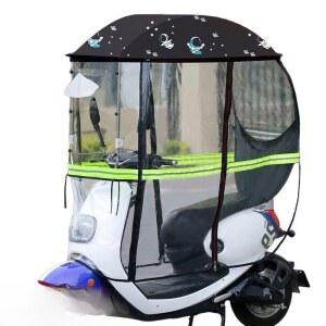 차단 비막이 그레이 햇빛 전기 노인전동차 우산 커버 우비 방한 판매입니다어닝 윈도우블랙