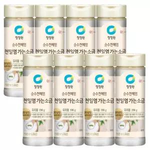 청정원 순수천혜염 천일염 가는소금 190g x 8개 국찌개 조림 요리 조미 미세입자 소금