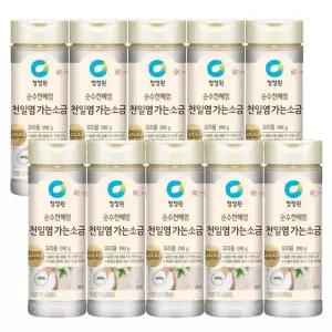 청정원 순수천혜염 천일염 가는소금 190g x 10개 국찌개 조림 요리 조미 미세입자 소금