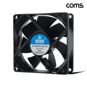 90mm 593RWE85 브러시리스 케이스 쿨링팬