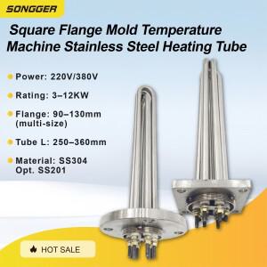 스테인리스 플랜지 전기히터 220V 380V 3-12kW 산업용 보일러 오일 온수기용 고출력 원형 사각형 히터