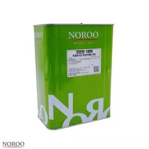 ksr 크린탄 1000 옥상방수용 탄성 우레탄 하도 4L