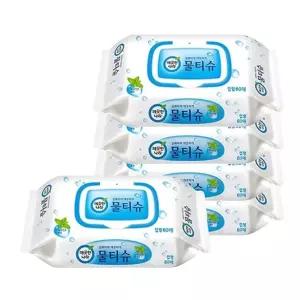 청결용 캡형 물티슈 위생 수건 소형 물청소 티슈