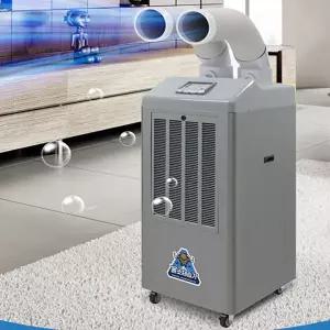 가야 저온제습기 KJD-3001DU 산업용 업소용 공업용 덕트형