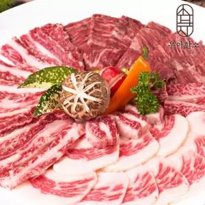 [우아한소] 3종 구이모둠(안창살+황제갈비살+차돌양지) 총600g