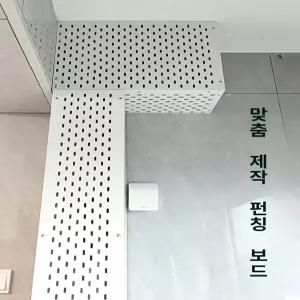 두우둥 가스밸브가리개 보일러 L자형 보호 가스밸브