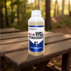 쌀벌레약 해충 쌀통 제거제 인체무해 돈벌레 돈벌레 스프레이 퇴치제