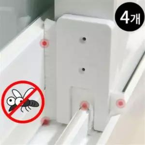 방충망 사이 모기 틈새 창문 막이 벌레 차단 방지 창틀 샷시  4개