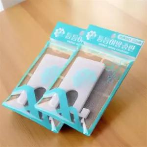 방충망 사이 모기 틈새 창문 막이 벌레 차단 방지 창틀 샷시 1+1