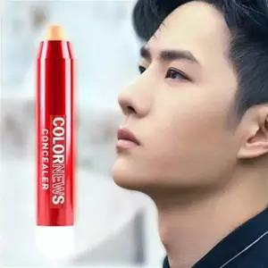 남자 쉐딩 컨실러 윤곽 쿠션 커버 멀티 메이크업 수염 자국 스틱