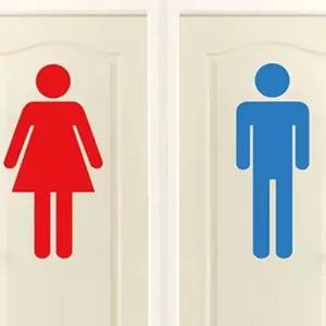 대형 화장실 스티커 유리문 쇼핑몰 시트지 매장 남자 여자 사무실