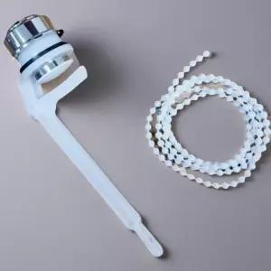 변기 구술줄 레버줄 변기선 부속품 마개줄 변기줄 물내림고장