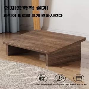 픽유아 11번가 우드 사무실 발판 풋레스트 발받침대 다리받침대