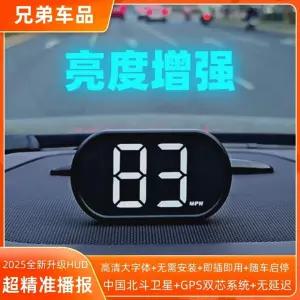 픽유아 11번가 GPS 속도계 자동차 계기판 Y03 속도 디스플레이 HUD 그린