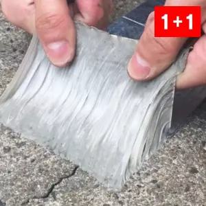 방수 테이프 부틸 배관 누수 보수 파이프 차단 물샘 방지용