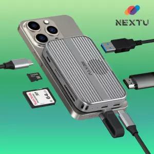 SSD외장하드 SSD케이스 NVME M.2 인클로저 맥세이프 M2375TCH-4K