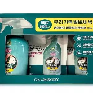온더바디 풋샴푸 프레시 민트 510ml + 리필 1000ml(SH)