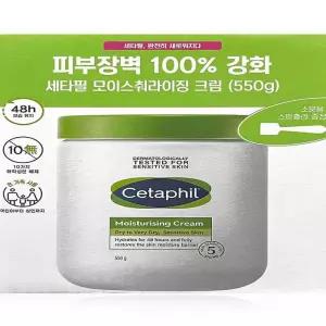 세타필 뉴 모이스춰라이징 크림 550g(SH)