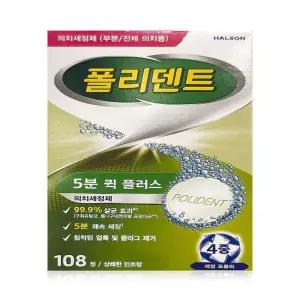 폴리덴트 의치세정제 108정(SH)