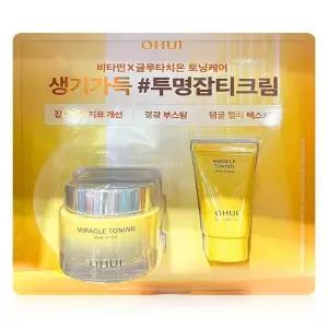 오휘 미라클 토닝 크림 60ml + 25ml(SH)