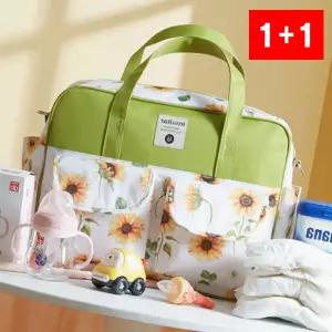 기저귀가방 아기 출산 방수 손잡이 토트 수납 육아