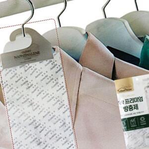 [2개구성] 백향 줄줄이부직포 80P 방충제 나프탈렌 좀벌레 해충제거 옷장용 AEW9D8A11