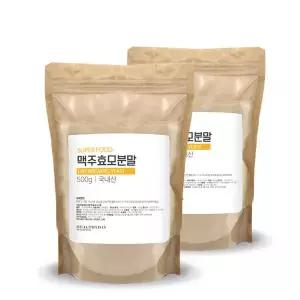 맥주효모 분말가루 국내산 500g 2개