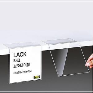 [2개구성] 피앤씨 pic 제작 판 아크릴 피스 대형 주문 FAWFG3AAA