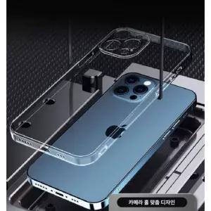 갤럭시 S26 S947 6.7인치 투명 케이스 풀커버 슬림 보호 플러스 충격 렌즈가드 스마트폰