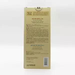 원진이펙트 멜라리스 크림 80g + 20g + 워터 글로우 20g(SH)