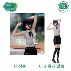 HPM 체인소맨 레이스 챕터  레이 제이 프라이즈피규어
