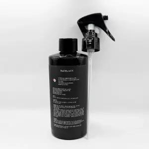 박멸앤 99.999% 좀벌레 퇴치제 300ml 계피 해충 방충 기피제(SH)