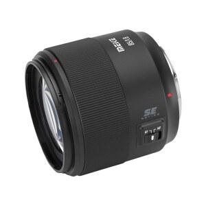 MEIKE 85MM MARK 포커스 고해상도 호환됨 EF T8I AF 디지털 II 8K SE F1 초상 오토 카메라 II와 캐논 마운트 SLR 5D STM IV 6D 풀프레임 850D 망원 렌즈 EOS 미디엄 T7