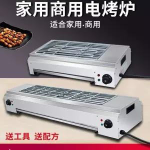 초벌기 무연 버너 직화구이기 3000W0A 꼬치 스토브