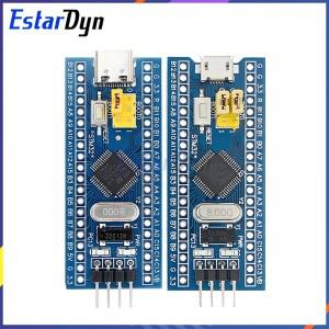 STM32F103C8T6/C6T6 최소 시스템 보드 -C/마이크로 USB ARM Cortex-M3 코어 72MHz 64Flash Arduino호환 DIY