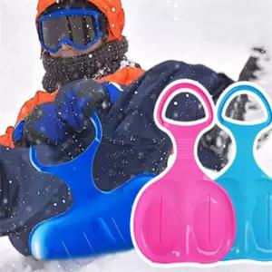 윌리마켓 엉덩이 눈썰매 모래썰매