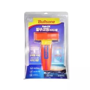 [CAR] 이지그립 자동차세차유막제거발 발수코팅 레인오케이