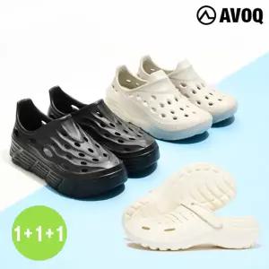 [AVOQ] 아보크 26SS 클로그 슬립온 3종 (여성용)