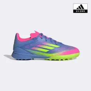 [아디다스키즈](광주신세계)[adidas kids] (170~245) 축구화 풋살화 특가전