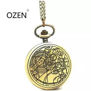 호환  1042 빈티지 새겨진 코일 서클 쿼츠 회중 시계 목걸이 솔리드 케이스 12 개몫 코스프레 파티 선