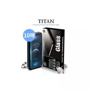타이탄 강화유리필름-10매 - 갤럭시S26울트라 5G